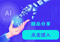 方可软件使用上的常见问题大全