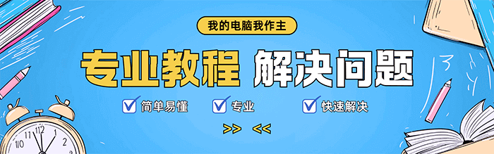 excel表格联系电话设置成文本格式