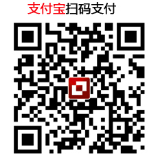 方可软件价格