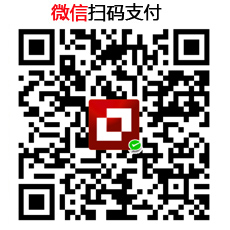 方可软件购买